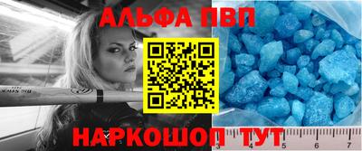 марки lsd Краснодар
