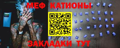 марки lsd Краснодар