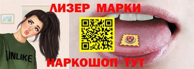 меф VHQ Краснознаменск