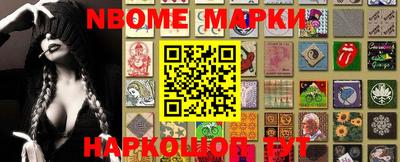 меф VHQ Краснознаменск