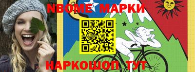 меф VHQ Краснознаменск