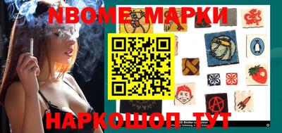 марки lsd Краснодар