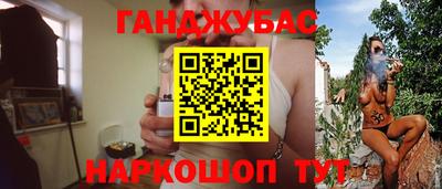 марки lsd Краснодар