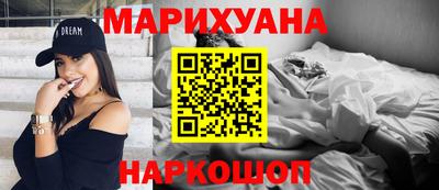 меф VHQ Краснознаменск