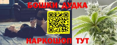 трава Краснокаменск