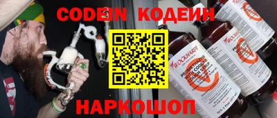 марки lsd Краснодар