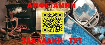 марки lsd Краснодар