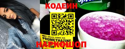 марки lsd Краснодар