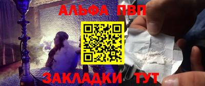 марки lsd Краснодар