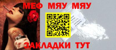 марки lsd Краснодар